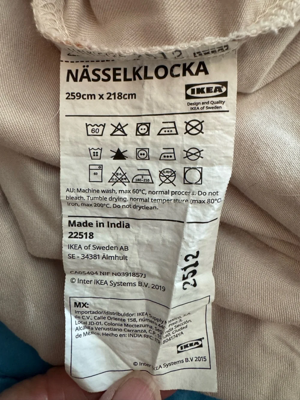 IKEA Soft Woven Fabric in Light Beige